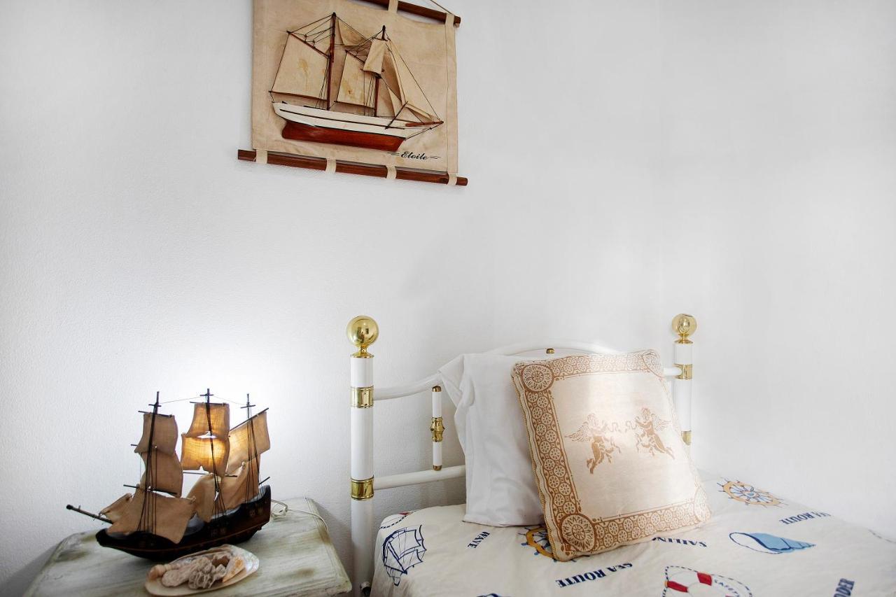Casa Da * Ericeira